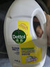 滴露（Dettol）衣物消毒液除菌柠檬3L 99.9%杀菌除螨内衣儿童衣服消毒水配洗衣液 实拍图