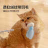 憨憨乐园猫玩具互动三件套幼猫猫咪逗猫棒玩具丝带流苏羽毛仙女棒玩具 实拍图