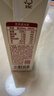 北海牧场 特浓牛乳纯牛奶200ml*12盒 3.8g原生乳蛋白自带甜感高钙奶礼盒装 实拍图