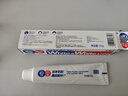 狮王（Lion）WhiteWhite进口美白牙膏荷兰薄荷150g大白管亮白 实拍图