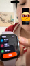 华为HUAWEI WATCH FIT 4 风信紫氟橡胶表带华为运动智能手表超轻薄大屏潮流运动蓝牙通话 实拍图