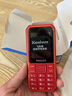 飞利浦（PHILIPS）E588L老年机4G全网通老人手机超长待机大声音大字体按键大屏老年人专用机学生直板备用功能 绚丽红 实拍图