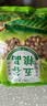 【新人立减3元！】2025年新花生米生新货白沙农家生花生饱满饭店 无壳【25年新货】 500g*2袋 实拍图