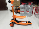 babycare儿童滑板车2-6岁二合一折叠童车重力转向宝宝可坐生日礼物 脉冲橙 实拍图