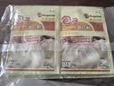安琪包子泡打粉10g*10家用小包装馒头中式面点发面复配膨松剂烘焙原料 实拍图