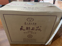 茅台 天朝上品 2019年 酱香型白酒 53度 500ml*6瓶 整箱装 实拍图