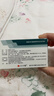 [圣华曦]盐酸乐卡地平片 10mg*14片 2盒装 实拍图