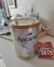 爱他美（Aptamil）【海外官方店】白金澳洲版 婴幼儿配方奶粉 新西兰原装进口 900g 3段(12-36个月) 实拍图