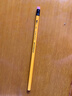 施德楼（STAEDTLER）HB铅笔 经典六角木杆小学生考试涂卡一二年级美术素描绘图笔礼物开学必备用品12支/盒134-HB 实拍图
