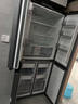 华凌美的出品426十字双开门冰箱超薄风冷无霜一级能效双变频对开多门四门京东自营HR-426WS国家补贴 实拍图