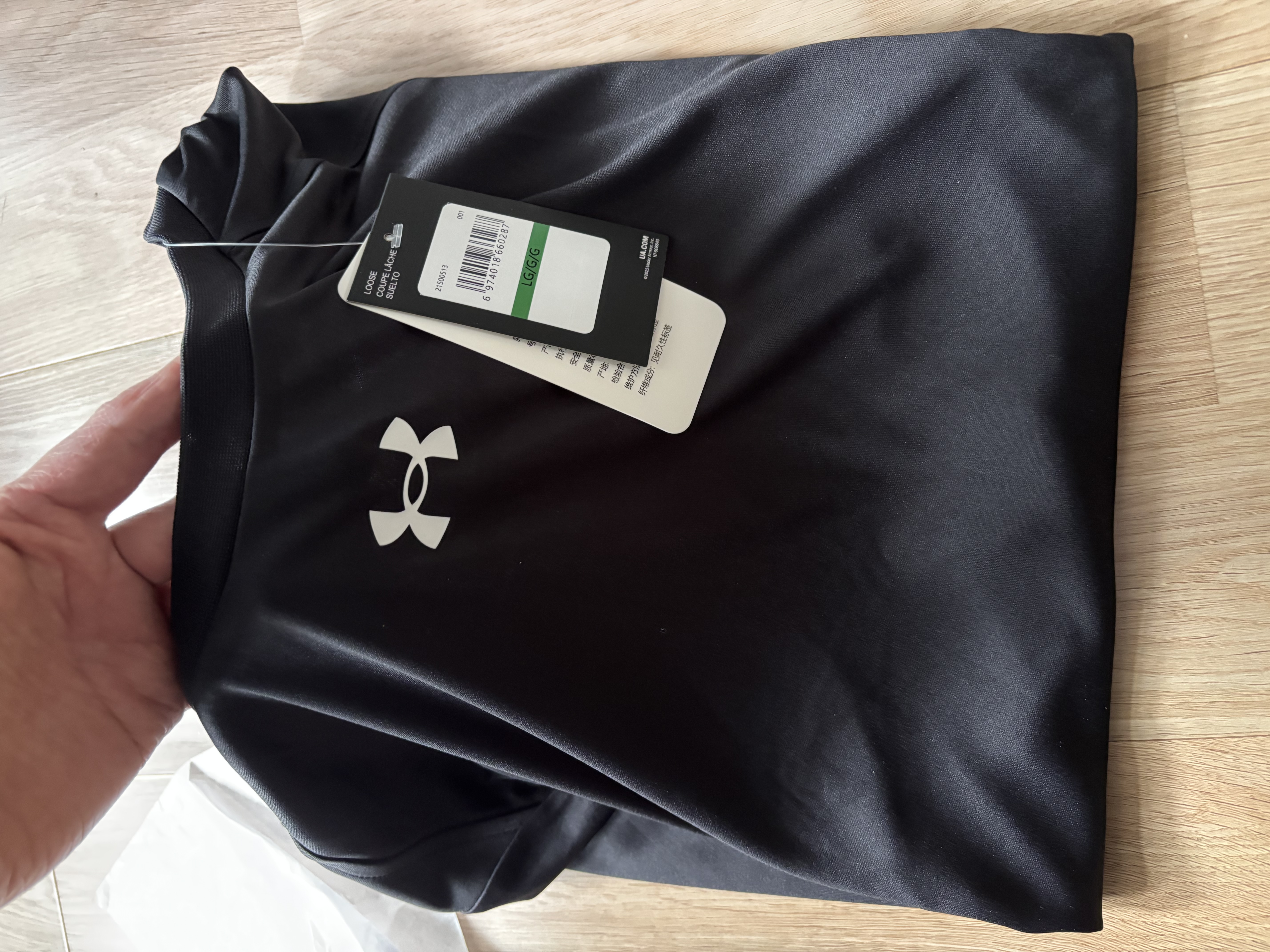 安德玛（Under Armour）运动短袖t恤男子夏季快干跑步篮球健身休闲百搭训练服半袖 实拍图