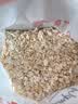 红色拖拉机澳洲进口速食燕麦片即食免煮冲饮谷物早餐麦片1kg 实拍图