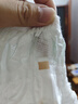 MOONY尤妮佳慕怡皇家佑肌拉拉裤L4 (9-15kg)透气小风窗【试用装】 实拍图