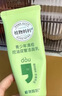 植物妈妈青少年洗面奶水乳护肤品三件套补水控油祛痘12-18岁青春期男女孩 实拍图