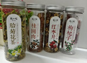 陈一凡 金桔柠檬百香果茶190g 搭蜂蜜冻干柠檬茶 夏日清凉冷泡水果茶 实拍图