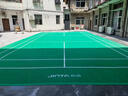 劲踏（JINTA）户外悬浮地板篮球场地垫室外学校操场半场拼接防滑塑胶运动地板 晒单实拍图