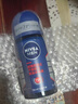 妮维雅（NIVEA）男士干爽魄力爽身走珠液50ml*3腋下除臭净味抑汗干爽 实拍图