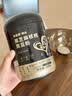 贝因美（Beingmate）贝因美黑芝麻核桃黑豆粉五黑滋养黑芝麻糊健康营养早餐代餐粉 实拍图
