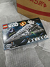 乐高（LEGO）积木星球大战75394 帝国歼星舰男孩儿童玩具生日礼物摆件 实拍图