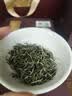 贡苑2026新茶头采芽珍品信阳毛尖200g 高端明前绿茶叶礼盒端午父亲节 实拍图