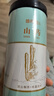 修年堂山药片250g 淮山药干煮粥打粉煲汤材料不熏硫土山药炖汤食材 实拍图