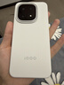 vivo iQOO15 国家补贴 第五代骁龙8至尊版 2K三星珠峰屏 电竞芯片Q3 7000mAh蓝海大电池 旗舰电竞手机 传奇版 16GB 1TB 官方标配 实拍图