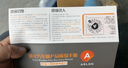 ARLON美国雅龙汽车贴膜汽车玻璃膜隔热膜太阳膜新能源陶瓷膜全车膜车窗贴膜防晒防爆膜包施工国际品牌 【防蓝光】智逸小蓝伞全车（深色） 通用 实拍图