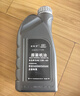 捷欧得原装奥迪机油全合成SP 5W-40 1L适用原厂奥迪A6LA4LQ3Q5Q7A8A5A3 实拍图