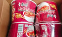 康师傅方便面 经典麻辣牛肉桶面108g*12 泡面整箱速食 方便食品 实拍图