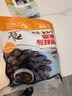 韩食府米肠延边糯米血肠东北米肠延吉韩食料理 延吉米肠500g*1袋 实拍图