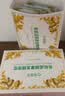 欢诺多有机诺丽果发酵原浆纯诺丽酵素原液果汁30ml*15袋端午节礼物 实拍图