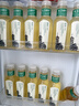 农夫山泉东方树叶绿茶500ml*15瓶无糖茶饮料0糖0脂0卡整箱装饮品 实拍图