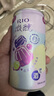 锐澳（RIO）预调酒 鸡尾酒 果酒微醺果冻3度甜酒 250ml*4罐 实拍图