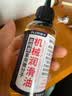 百卡润滑油 机械黄油门锁缝纫机油剂轴承电脑风扇跑步机家用防锈油 【60ml】机械润滑油【含油针】 实拍图