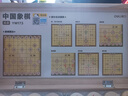 得力（deli）中国象棋套装折叠防水棋盘棋游儿童益智娱乐亲子露营原木开学礼物 实拍图
