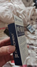 FIT MOMENT叶黄素滴眼液非眼药水缓解疲劳眼干眼涩视力模糊熬夜玩手机保健液 实拍图