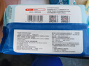 京东京造 杀菌洁肤卫生湿巾80片 细菌杀灭率99.9%湿纸巾 便携湿纸巾 实拍图