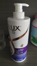 力士（LUX）【柔顺留香】水润丝滑玻尿酸洗发水750g 干枯毛躁发质 柔顺留香 实拍图