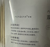 妙倩双头化妆棉签棒掏耳盒装成人木竹棒独立包装不掉毛美容挖耳清洁 常规款 1000枚 【圆头+尖头】 实拍图