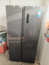 华凌美的出品561L对开门双开门冰箱一级能效双变频净味节能大容量风冷无霜京东自营HR-589WKP国家补贴 实拍图