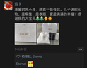 迪奥Dior【邓为推荐】烈艳蓝金口红缎光720唇膏滋润 生日礼物送女友 实拍图