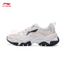 李宁红糖丨休闲鞋男鞋透气复古老爹鞋通勤减震回弹百搭厚底增高运动鞋 【红糖大logo】白/银色(127款)-3 39 实拍图