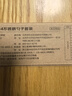 京东京造 勺子 汤饭勺304不锈钢食品接触级餐具甜品勺【坚固耐用】2只装 实拍图