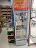 澳柯玛（AUCMA）237大容量立式单门商用冷藏展示柜 超市饮料啤酒保鲜冷柜 陈列冰柜冰箱 风冷循环一级能效 SC-237 实拍图