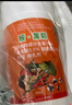 卫士威胺氯菊酯微乳剂蚊子药杀虫剂驱蚊蝇灭蚊药室外庭院花卉户外大面积灭蟑螂蚂蚁臭虫跳蚤养殖场杀蜘蛛卵药 实拍图