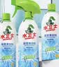 水卫士浴室清洁剂500g*3瓶卫生间马桶厕所水龙头玻璃水垢瓷砖地板清洗剂 实拍图