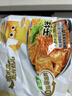 阿宽红油面皮方便速食泡面凉皮干拌面酸辣麻酱组合8袋装920g 宵夜免煮 实拍图