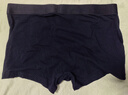 莫代尔5条男士内裤男纯棉抗菌平角透气大码男生短裤头男式四角裤衩 实拍图
