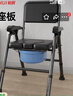 怡辉（YIHUI） 坐便椅老人坐便器家用结实折叠便携移动马桶座椅蹲厕大便坐便凳 实拍图