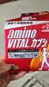 味之素AMINOVITAL安维途辣椒素酯瘦腰减腿加速代谢高效燃减 3g*21条/盒 实拍图